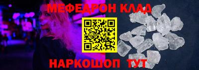 круглые Апшеронск